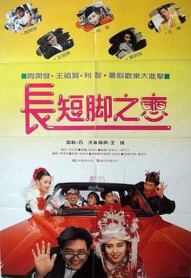 在线观看五码